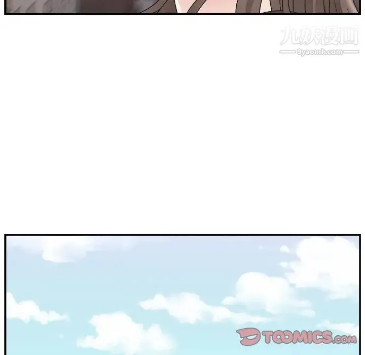 主播小姐 第12话 第58页