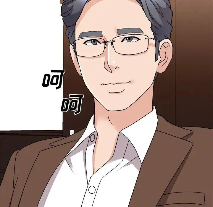 主播小姐 第85话 第70页