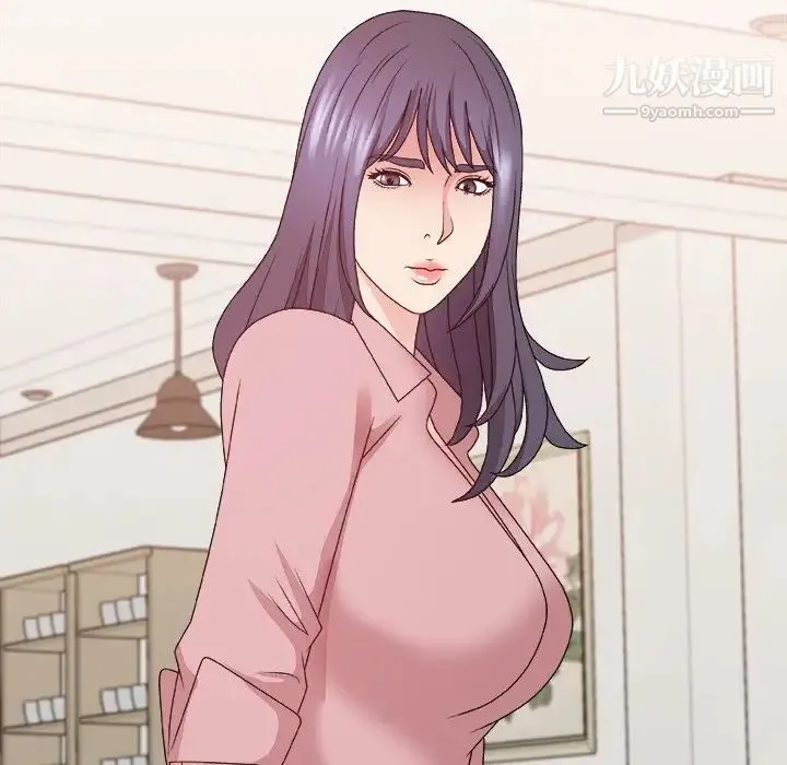 主播小姐 第53话 第95页