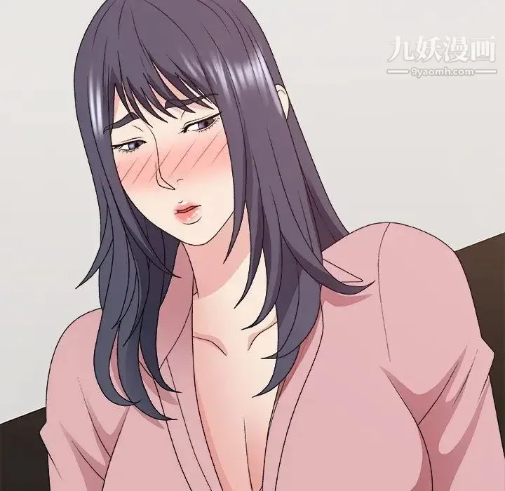 主播小姐 第53话 第70页