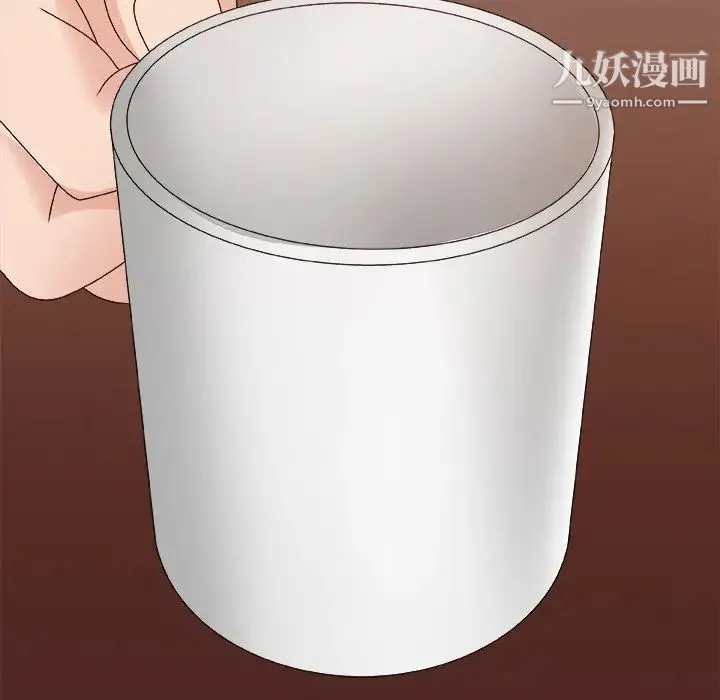 主播小姐 第53话 第119页