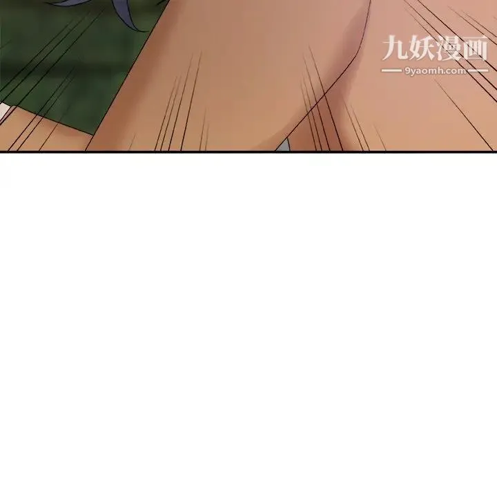 主播小姐 第53话 第22页
