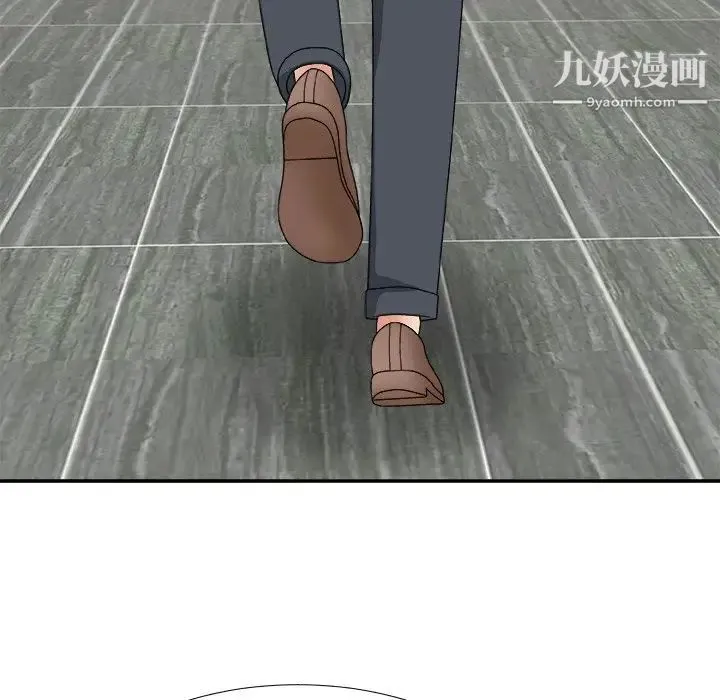 主播小姐 第53话 第151页