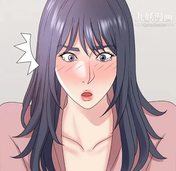主播小姐 第53话 第80页