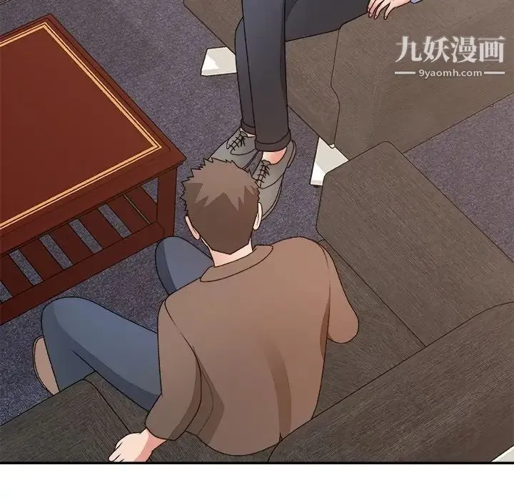 主播小姐 第53话 第115页