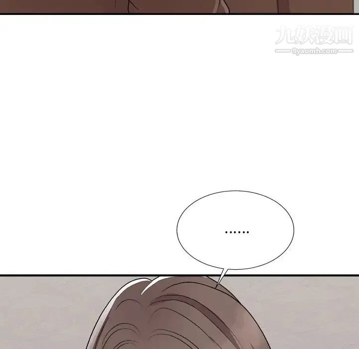 主播小姐 第93话 第114页