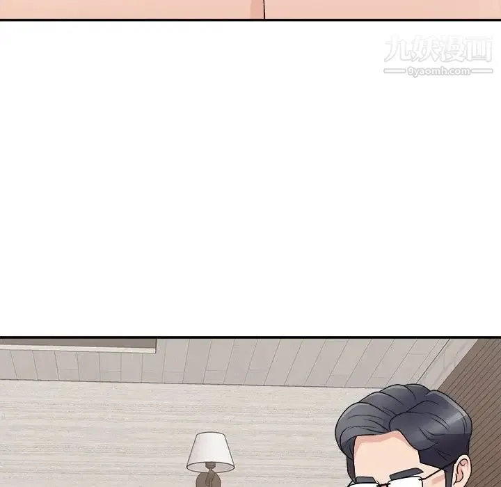 主播小姐 第93话 第68页