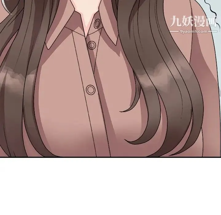 主播小姐 第93话 第37页