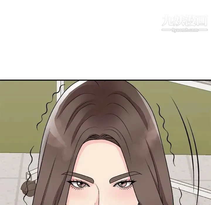 主播小姐 第93话 第22页