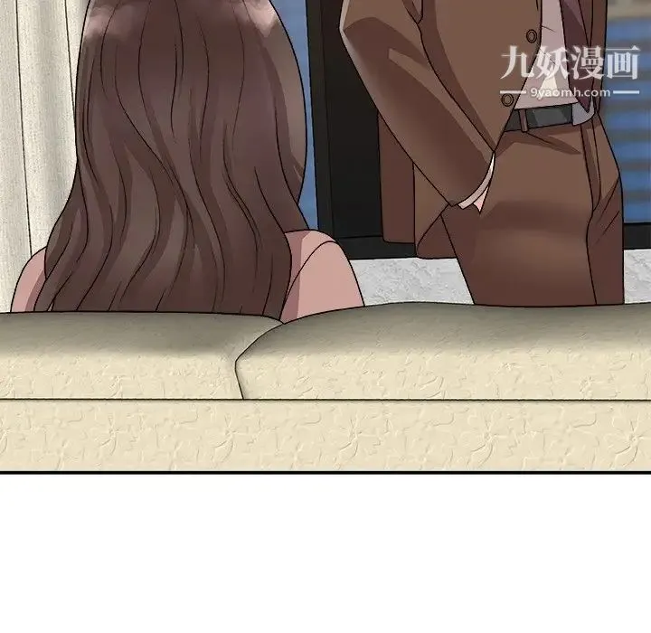 主播小姐 第93话 第127页