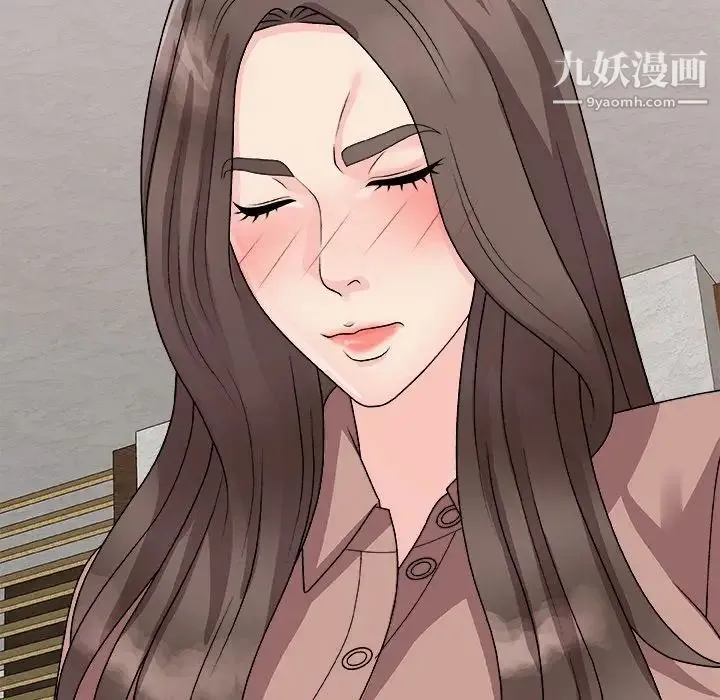 主播小姐 第93话 第115页