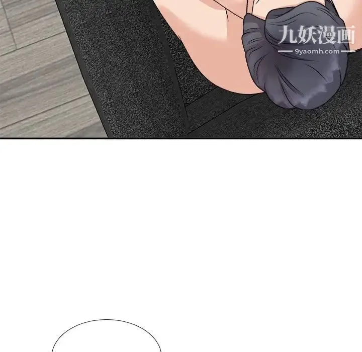 主播小姐 第93话 第49页