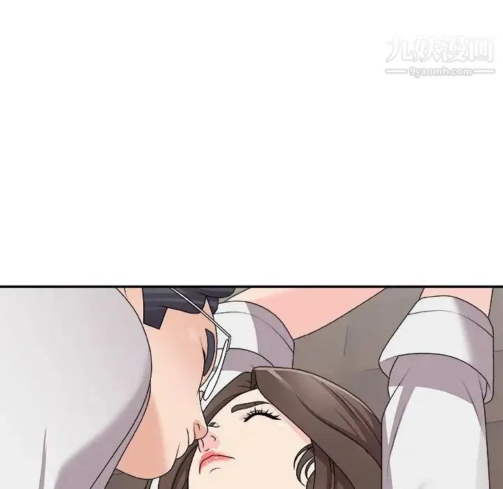 主播小姐 第71话 第119页