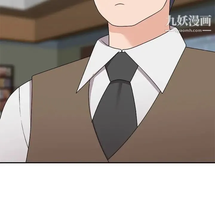 主播小姐 第71话 第107页