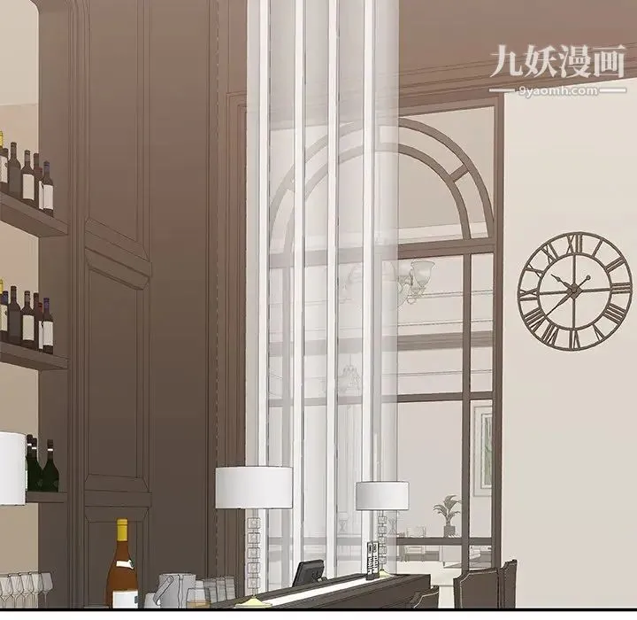 主播小姐 第48话 第28页