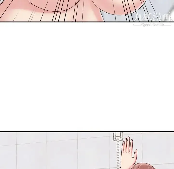 主播小姐 第48话 第142页