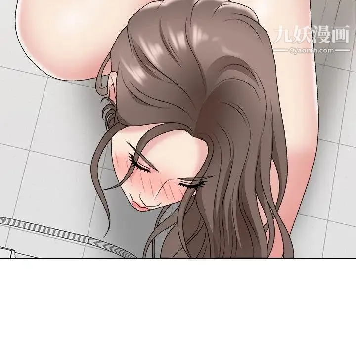 主播小姐 第48话 第116页