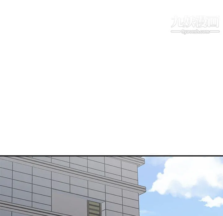 主播小姐 第97话 第60页