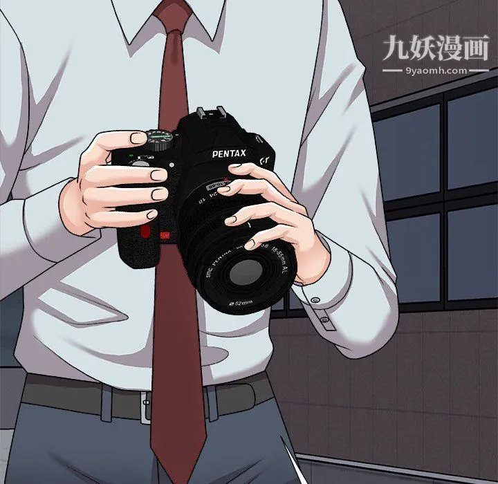 主播小姐 第97话 第58页