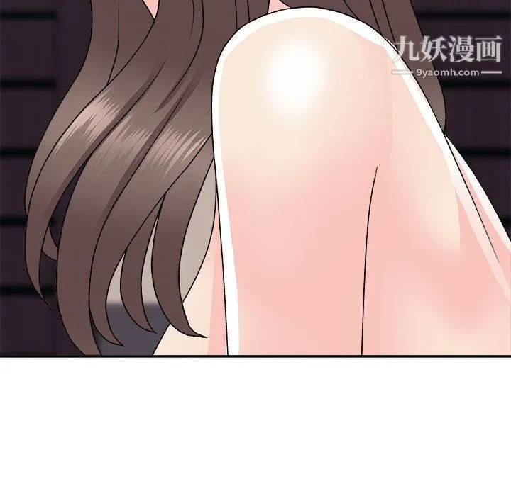 主播小姐 第97话 第150页