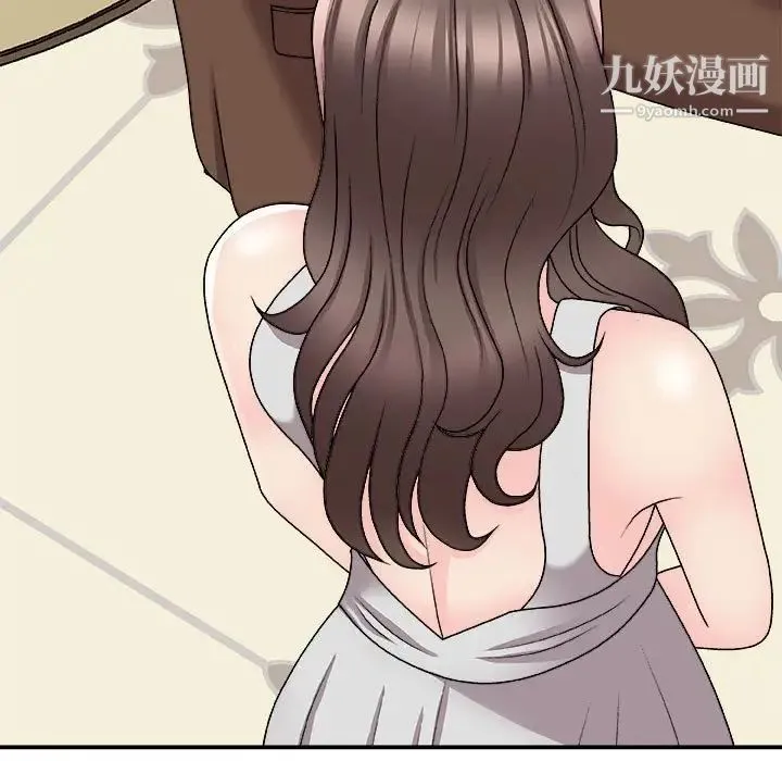 主播小姐 第87话 第95页