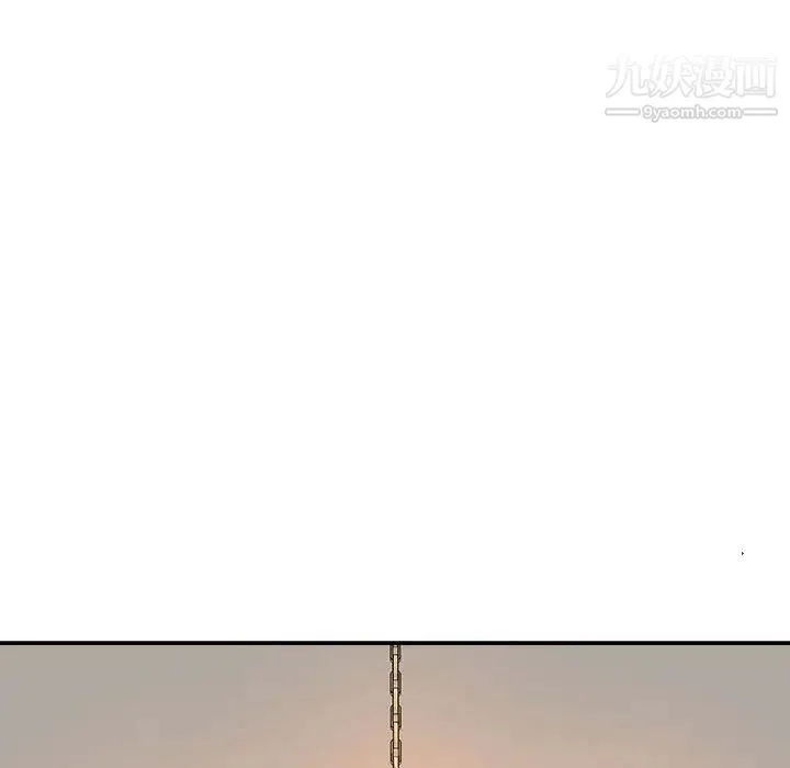 主播小姐 第87话 第65页