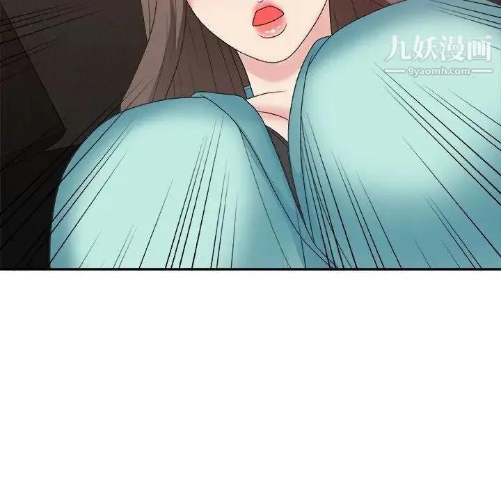 主播小姐 第43话 第89页