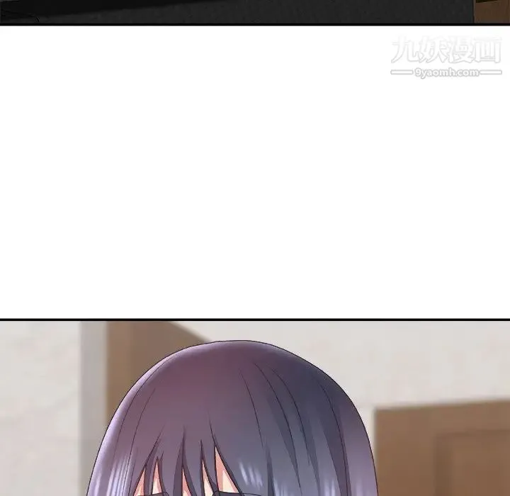 主播小姐 第43话 第32页