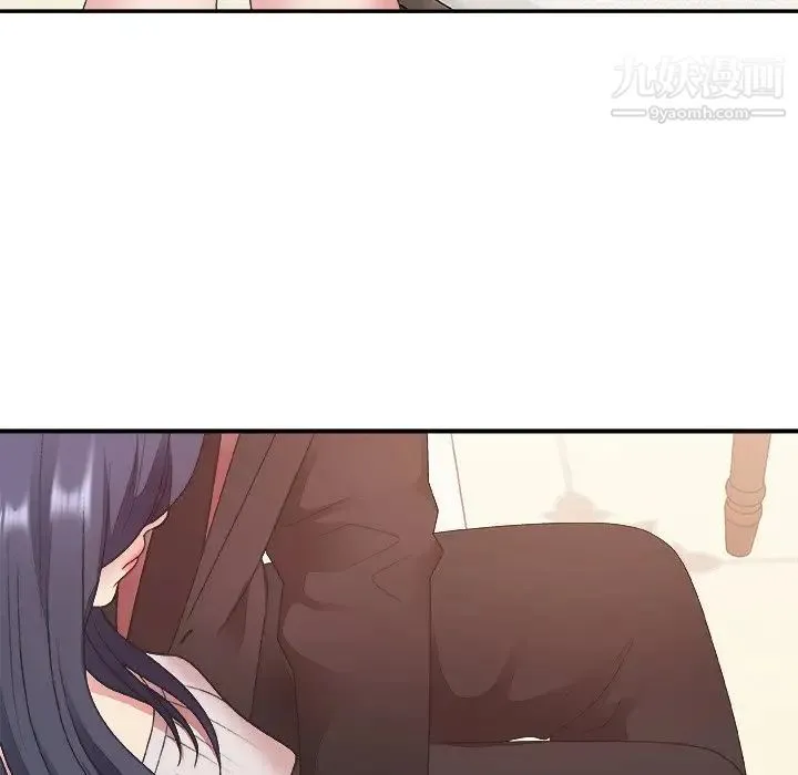 主播小姐 第41话 第46页