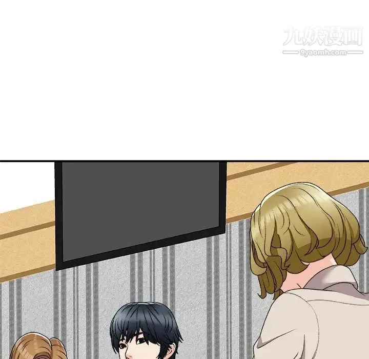 主播小姐 第74话 第37页