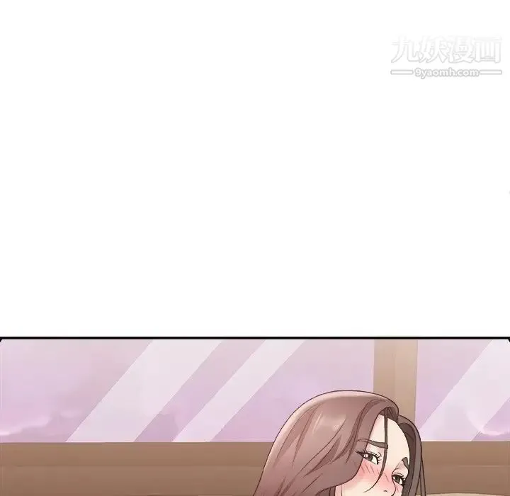 主播小姐 第22话 第55页