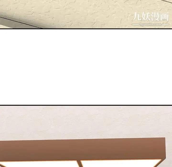主播小姐 第22话 第113页