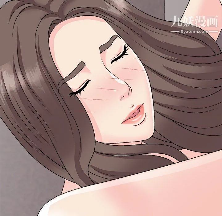 主播小姐 第96话 第78页