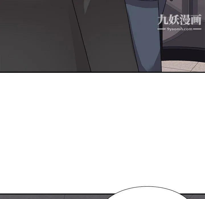 主播小姐 第96话 第47页