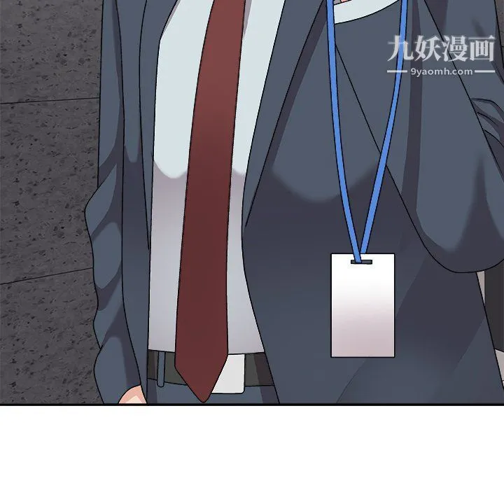 主播小姐 第96话 第145页