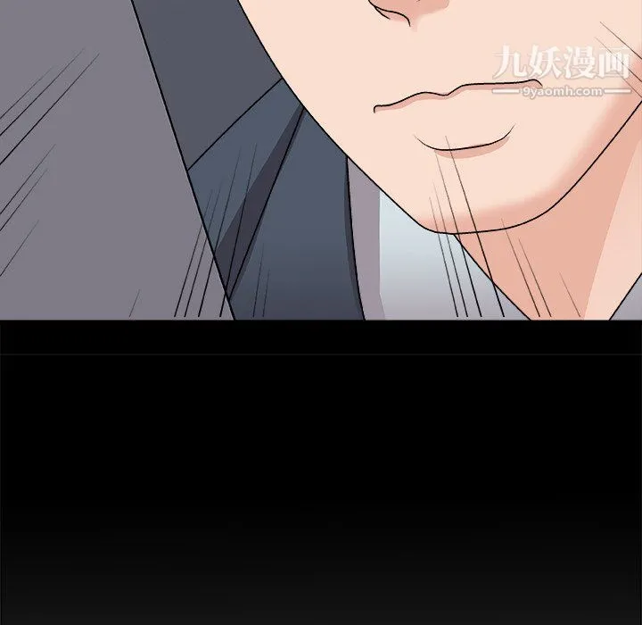 主播小姐 第96话 第162页