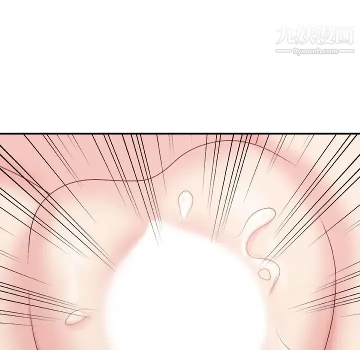 主播小姐 第33话 第113页