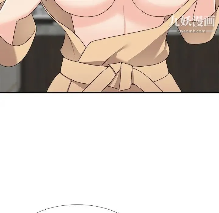 主播小姐 第75话 第77页