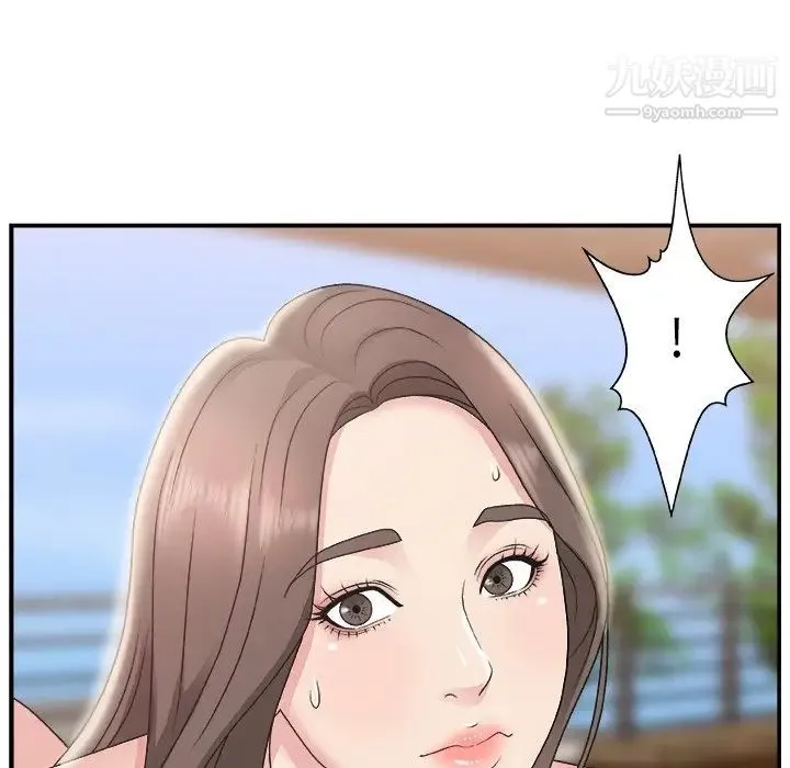 主播小姐 第11话 第27页