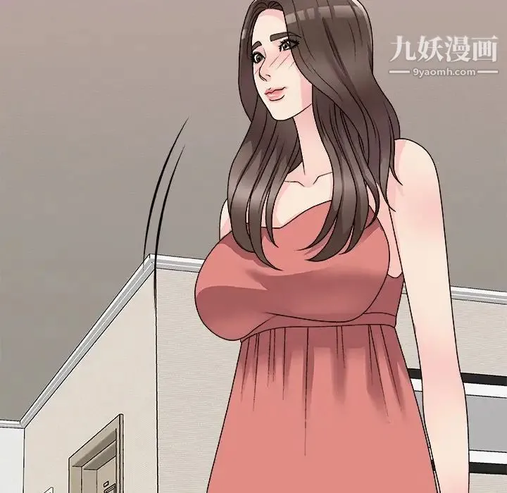 主播小姐 第81话 第142页