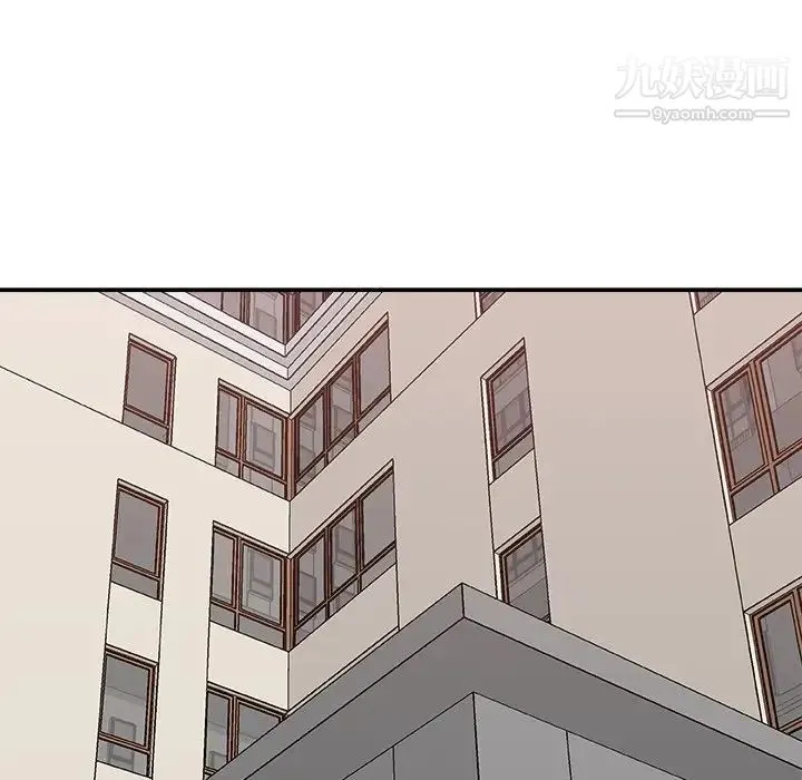 主播小姐 第81话 第138页