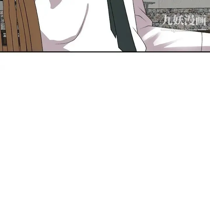主播小姐 第73话 第32页