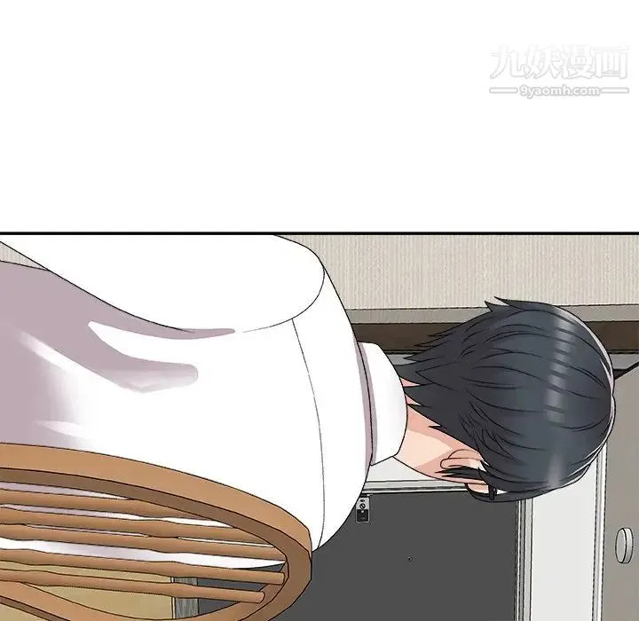 主播小姐 第73话 第28页