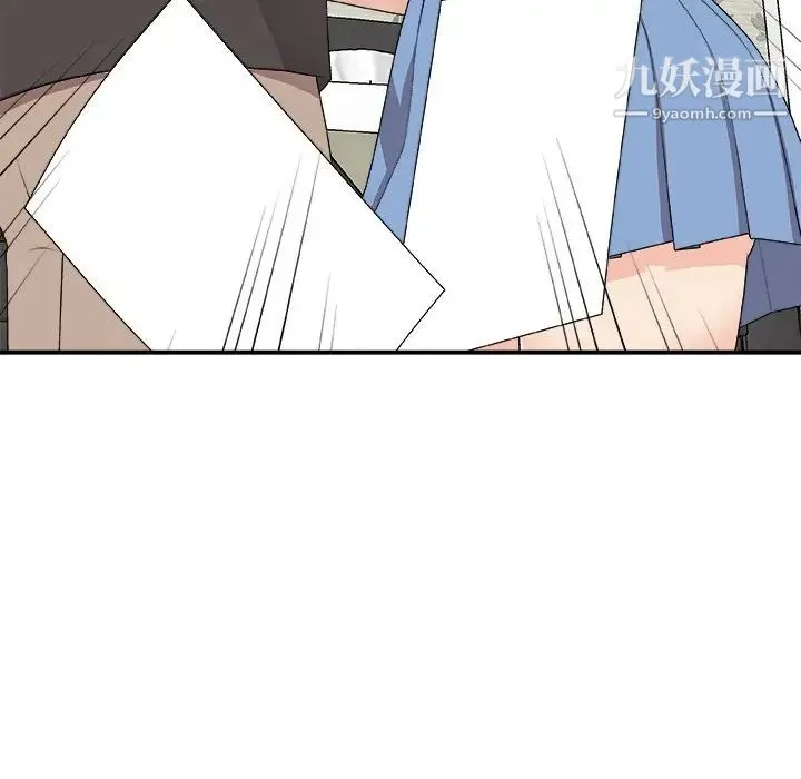 主播小姐 第73话 第56页
