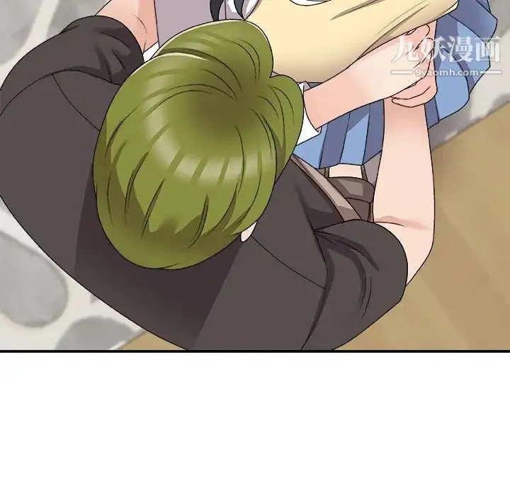 主播小姐 第73话 第60页