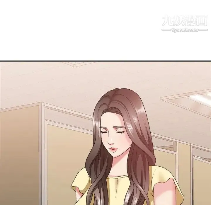 主播小姐 第39话 第59页