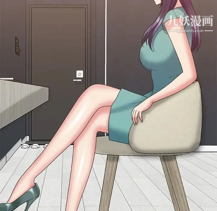 主播小姐 第39话 第65页