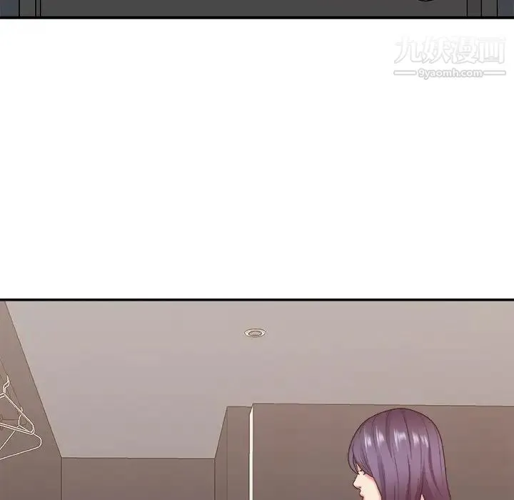 主播小姐 第39话 第64页