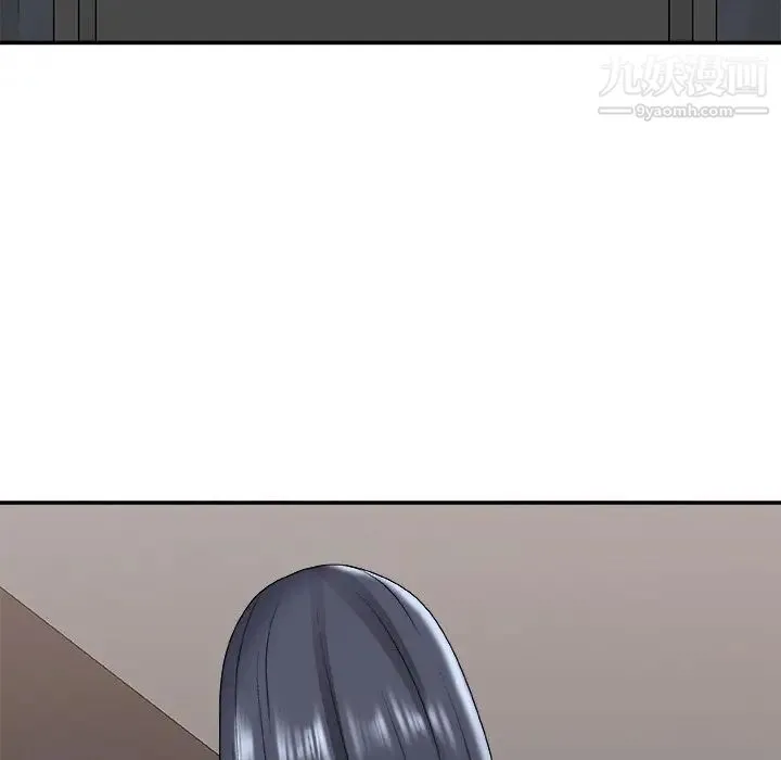 主播小姐 第39话 第137页