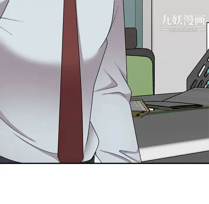 主播小姐 第89话 第22页
